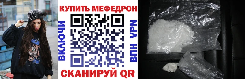 Магазины продажи наркотиков Петушки Гашиш A PVP MDMA Мефедрон
