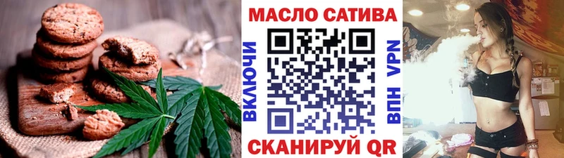 Canna-Cookies марихуана  Петушки 