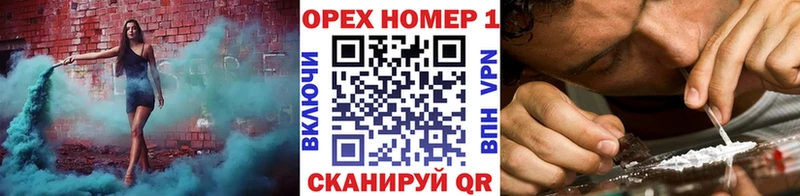 COCAIN Боливия  Петушки 