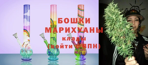 соль курить ск Бронницы