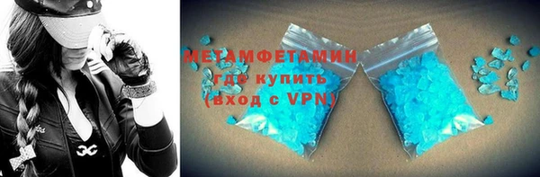 мдпв Бородино