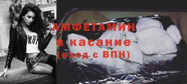 стафф Семикаракорск
