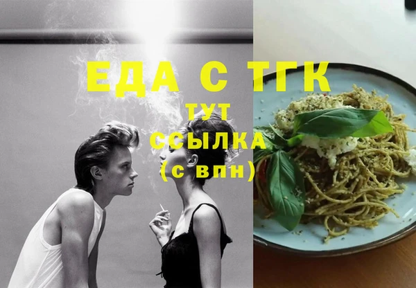бошки Семёнов