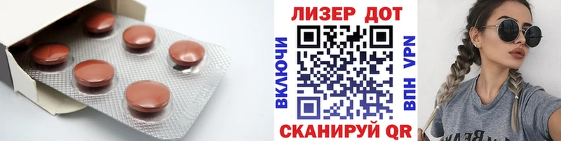 купить наркотики сайты  MEGA маркетплейс  ЛСД экстази ecstasy  Петушки 