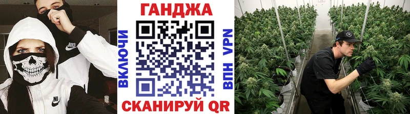 Шишки марихуана сатива Петушки
